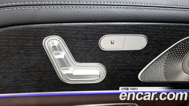 Mercedes-Benz E-Класс 2023 thumb 6