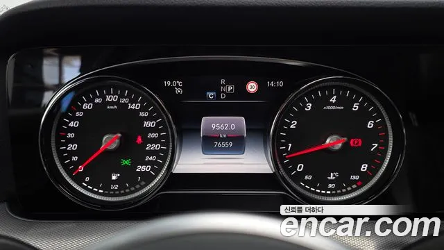 Mercedes-Benz E-Class 2019 thumb 8