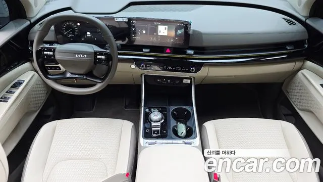 Kia Carnival 2025 thumb 10