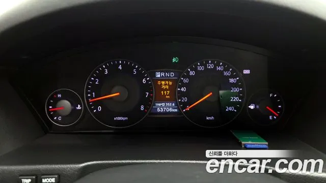 Kia Opirus 2009 thumb 6