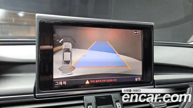 Audi A6 2016 thumb 3