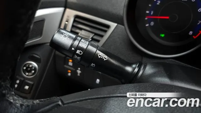 Hyundai Elantra 2014 thumb 11