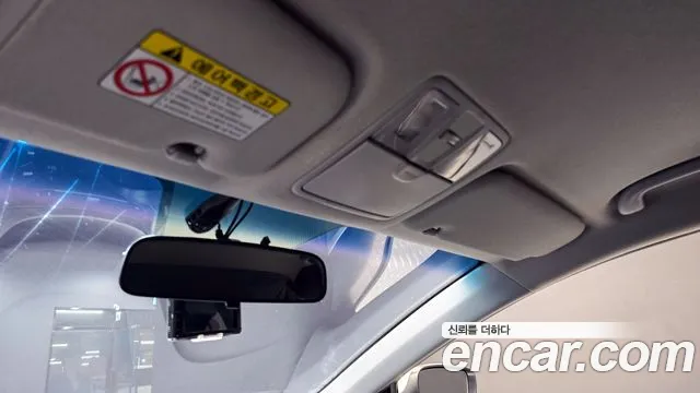 Hyundai Elantra 2014 thumb 10