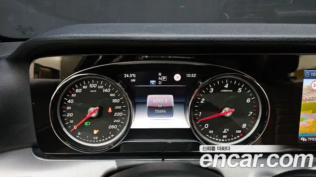 Mercedes-Benz E-Class 2020 thumb 6