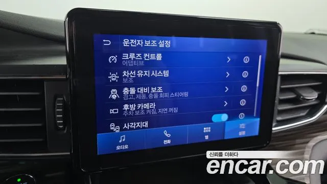 Ford Explorer 2021 thumb 3
