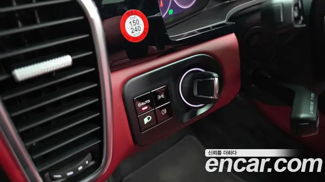 Porsche Cayenne 2020 thumb 4