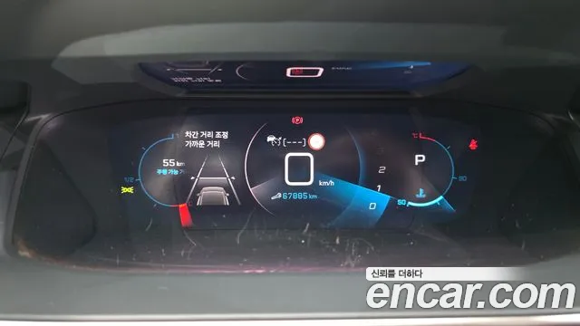 Peugeot 2008 2021 thumb 12