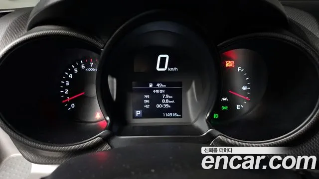 Kia Ray 2021 thumb 5