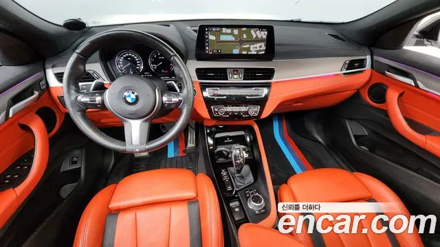 BMW X2 2022 thumb 10