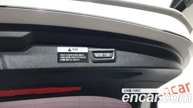 BMW X2 2022 thumb 7