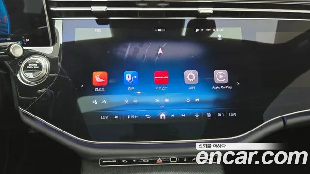 Mercedes-Benz E-Class 2025 thumb 11