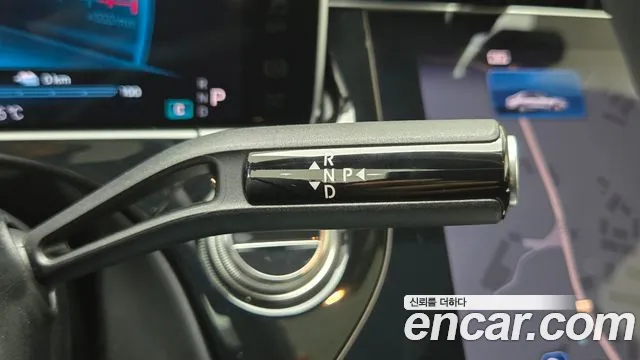 Mercedes-Benz E-Class 2025 thumb 6
