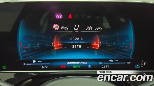 Mercedes-Benz E-Class 2025 thumb 4
