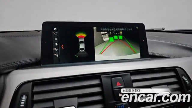 BMW 4 серии 2018 thumb 9