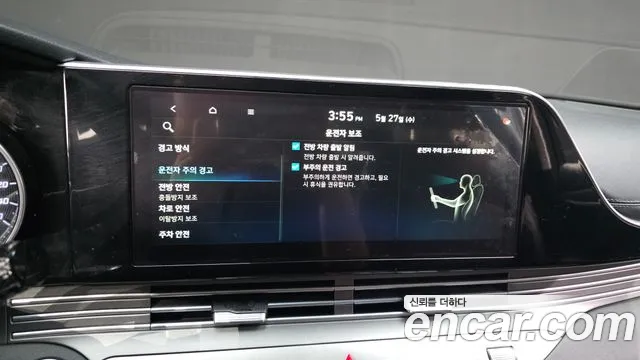 Hyundai Grandeur 2020 thumb 5