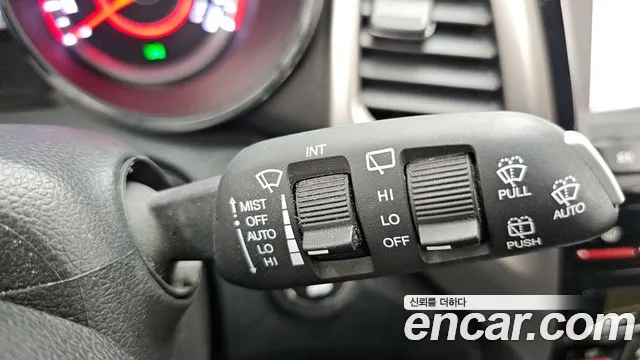 KGM Tivoli 2015 thumb 4