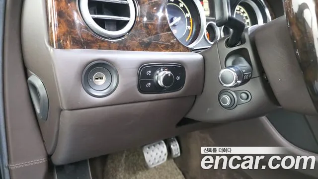 Bentley Flying Spur 2015 thumb 10