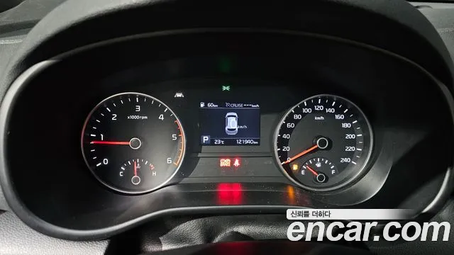 Kia Sportage 2020 thumb 9