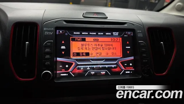 Kia Ray 2017 thumb 3