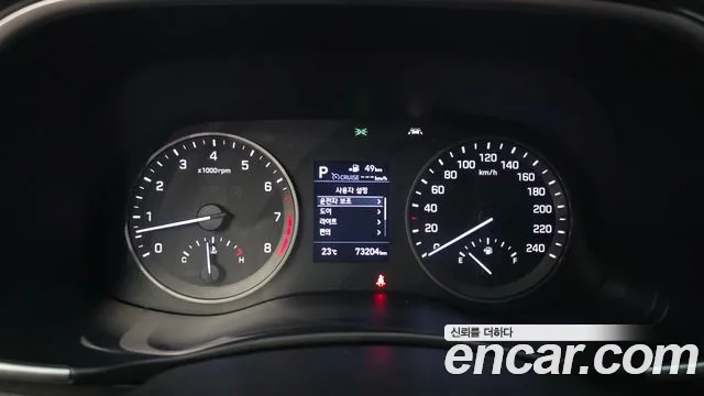 Hyundai Tucson 2018 thumb 5