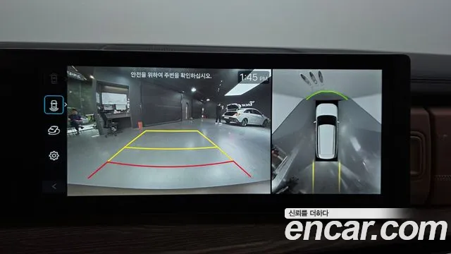 Hyundai Santa Fe 2025 thumb 5