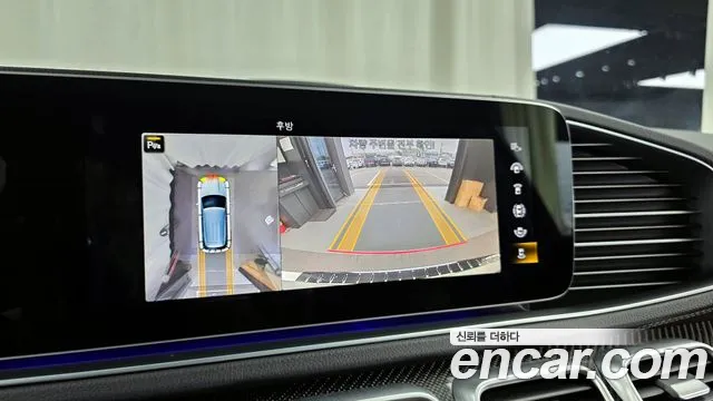 Mercedes-Benz E-Класс 2021 thumb 4