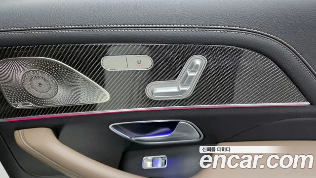 Mercedes-Benz E-Класс 2021 thumb 8