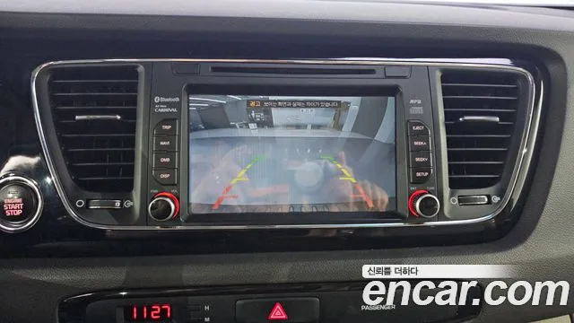 Kia Carnival 2016 thumb 4