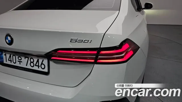 BMW 5 серии 2025 thumb 11