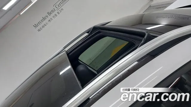 Mercedes-Benz GLB 2021 thumb 6