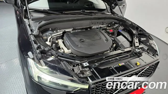 Volvo XC60 2022 thumb 10