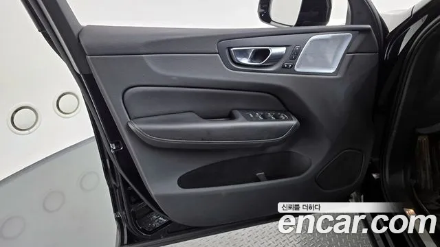 Volvo XC60 2022 thumb 6