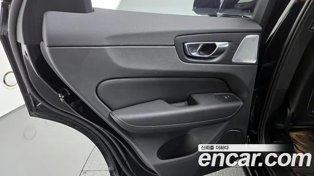 Volvo XC60 2022 thumb 9
