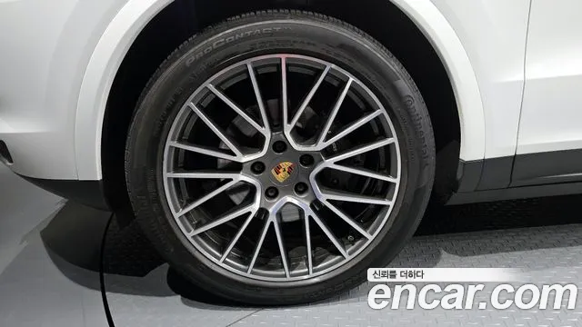 Porsche Cayenne 2020 thumb 12