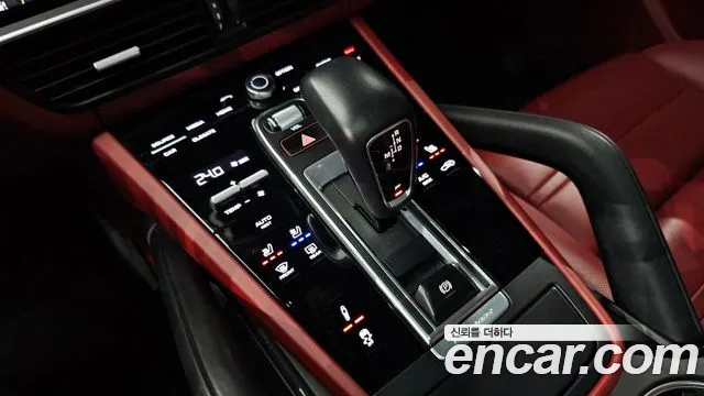 Porsche Cayenne 2020 thumb 3