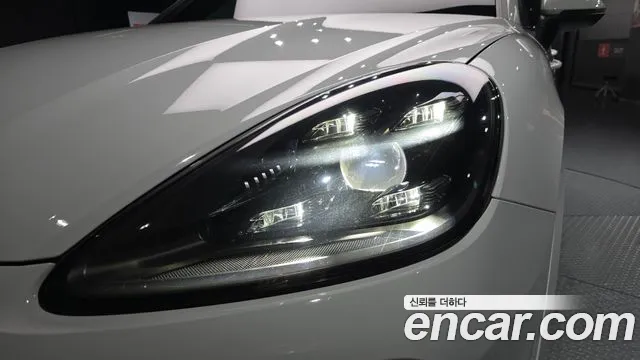 Porsche Cayenne 2020 thumb 2