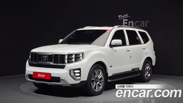 Kia Master 2020 thumb 6