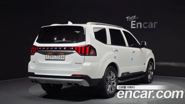Kia Master 2020 thumb 10