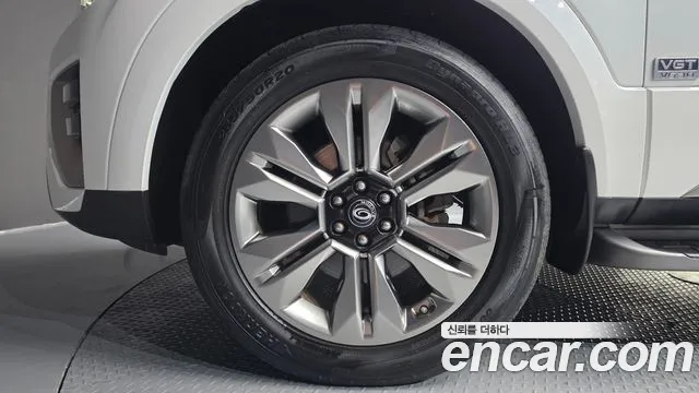Kia Master 2020 thumb 4