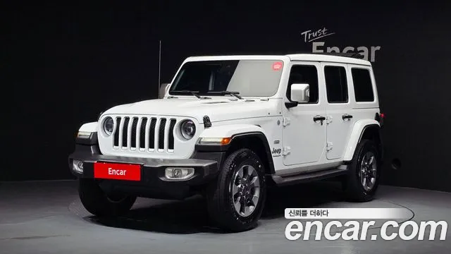 Jeep Wrangler 2023 thumb 11