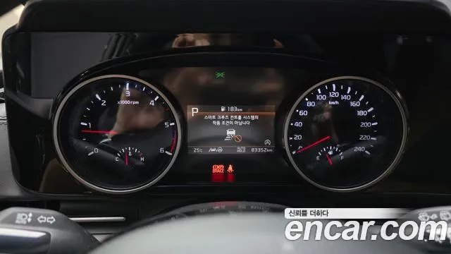 Kia Carnival 2023 thumb 2