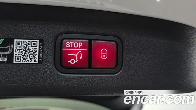 Mercedes-Benz GLC 2025 thumb 4