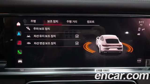 Porsche Panamera 2021 thumb 6