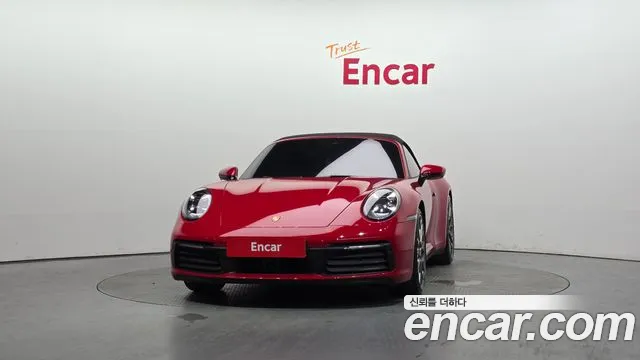 Porsche 911 2024 thumb 9