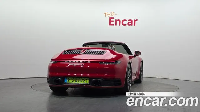 Porsche 911 2024 thumb 8