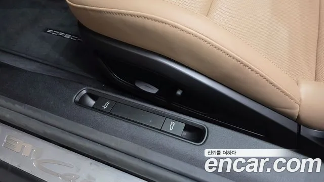 Porsche 911 2024 thumb 7