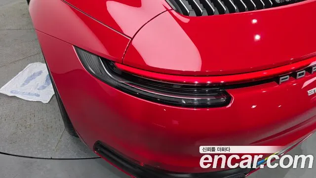 Porsche 911 2024 thumb 2