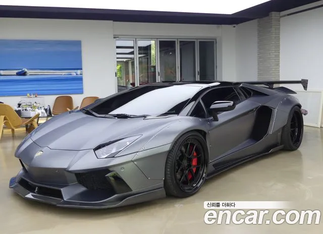 Lamborghini Aventador 2015 thumb 7
