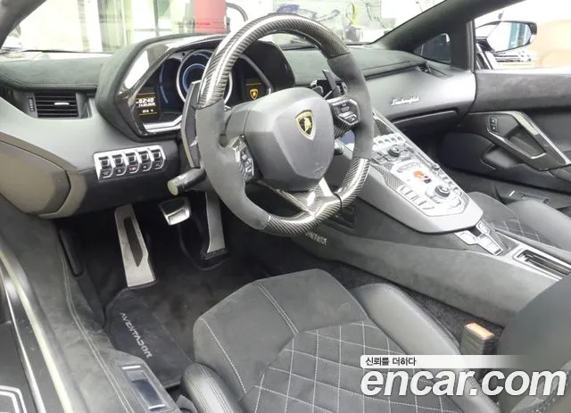 Lamborghini Aventador 2015 thumb 5