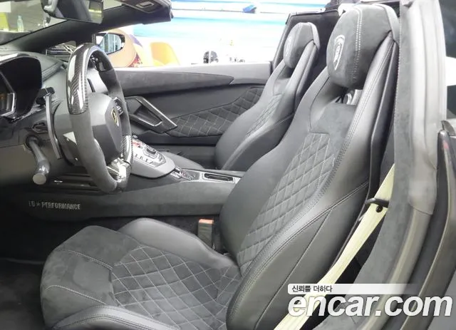 Lamborghini Aventador 2015 thumb 2